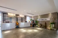 Rezen Select  Hotel  Quzhou Oriental  Plaza