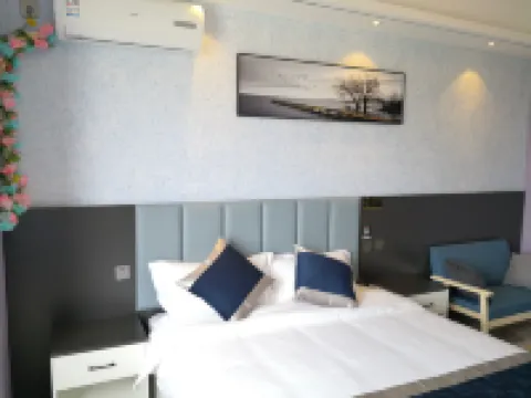 Fuxiang Holiday Apartment