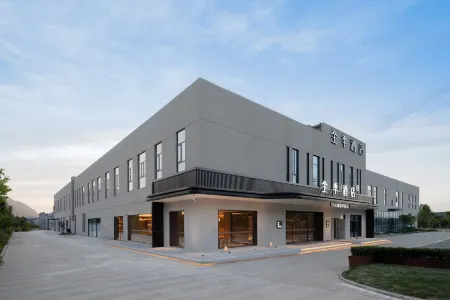 JI Hotel (Xi'an Caotang Yi Biyadi Erchang) Отели рядом с достопримечательностью «Gaoguan Waterfall»