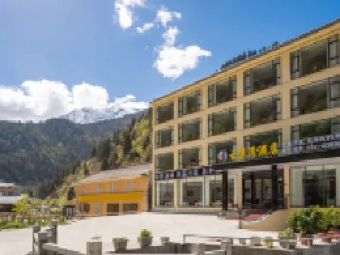 Songpan Yunjingwan Hotel Hotels near Huanglong National Scenic Spot