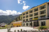 Songpan Yunjingwan Hotel Hotels in 
