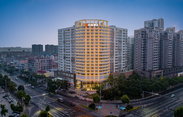 ECHENG Hotel Xiaogan East Station Yintai City