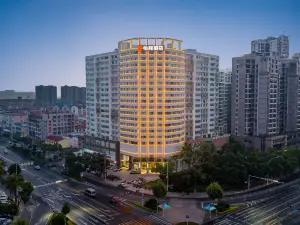 ECHENG Hotel Xiaogan East Station Yintai City