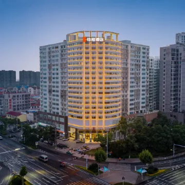ECHENG Hotel Xiaogan East Station Yintai City