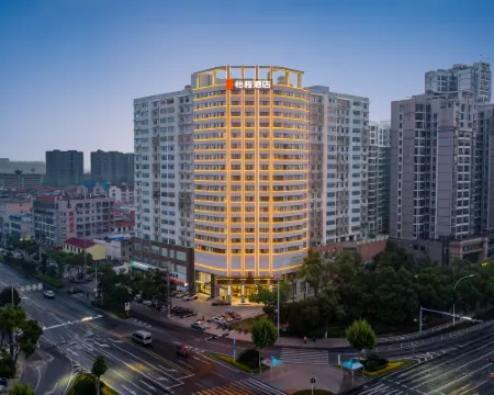ECHENG Hotel Xiaogan East Station Yintai City Hotels in Xiaogan