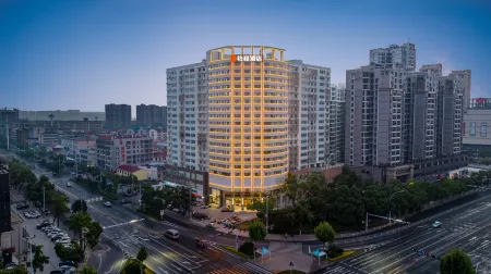 ECHENG Hotel Xiaogan East Station Yintai City Отели в г. Сяоган