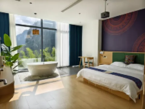 Equan Nian'an Suli Homestay