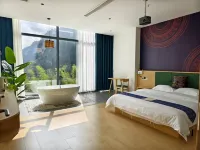 Equan Nian'an Suli Homestay