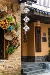 Dingnan County Blossoming in Order Bula Hotel - Mountain view