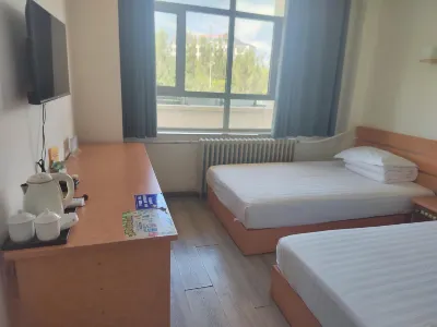 Karamay Xindu Express Hotel Hotels in Baijiantan District