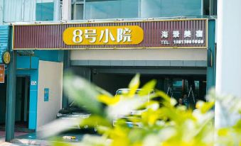 2. No. 8 co..
