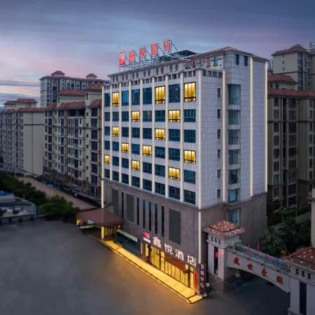 Xinyue Hotel