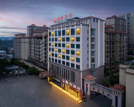 Xinyue Hotel Hotels in Longhui