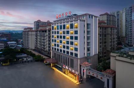 Xinyue Hotel Отели рядом с достопримечательностью «Baima Mountain»