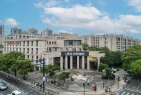 Urba Hotel (Zhoushan Hospital Baolong Plaza)
