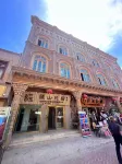 Jiangshan Homestay