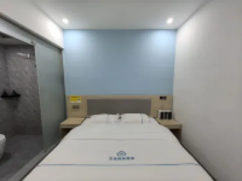 Aizhu  Hotel (Huai'an University Town)