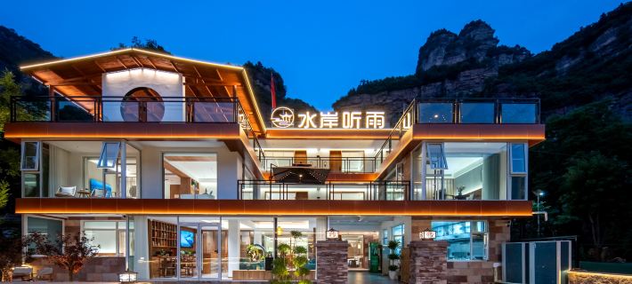 SHUIANTINGYU Hotéis em Linzhou