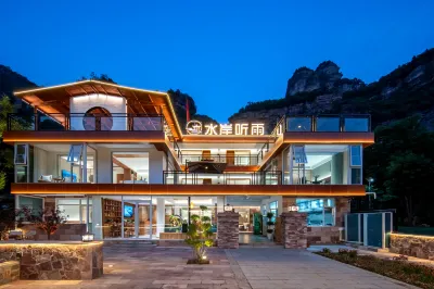 SHUIANTINGYU Hotels near Taihang Sky Road