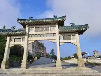 Tianyi Yi Hotel (Jiujiang University Shili Wanda Branch) - غرفة مطلة على الجبل