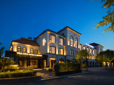 Huzhou South Taihu Greenland Vida Loca Boutique Jinan Xueye Lake Resort Hotel 태호 월량만(타이후 위웨량만) 주변 호텔