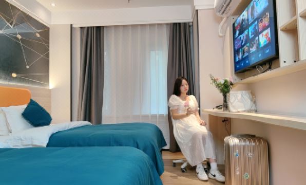 Orange Hotel Lanzhou West Railway Station