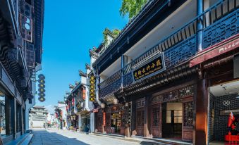 OLD STREET YUN ZHU HOTEL