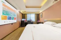 Anyu E-sports Hotel (Zhoushan Lincheng Branch)