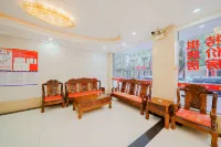 mei li hua gong yu