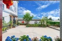 Lijiang Yunbowan Hotel (Sanyi International Airport)