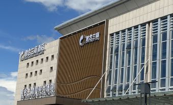 Junhe Lanting International Hotel in Khorgos