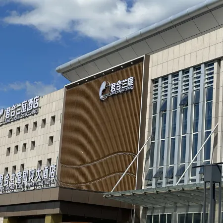 Junhe Lanting International Hotel in Khorgos