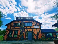 Yili Black Bee Manor Eco Hotel - فطور