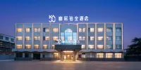 Kaju Platinum Hotel (Danyang Danjin Road Branch) Hotel dekat Ming and Qing Dynasties Stone Archway