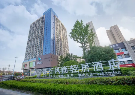 The Diamond Fashion Livable Hotel Отели рядом с достопримечательностью «Zhengzhou University of Light Industry (Shuiniuzhang)»