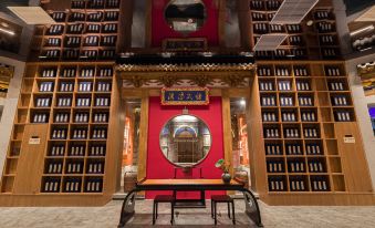 Zhili Cultural And Tourism Hotel