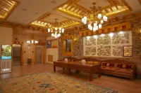 Yushu Gesa Jiabo Grand Hotel