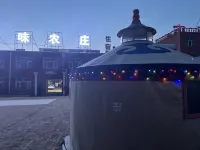 Siweinongjiayuan Hotels near Zhongdu Original Grasslands Resort (Southeast Gate)