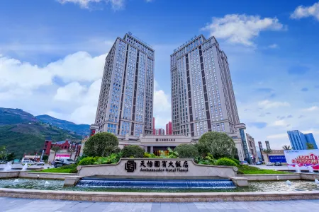 Tianyi Guobin Hotel Отели в г. уезд Фэнцзе