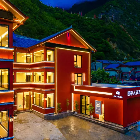 Jiuzhaigou • Four Seasons Homestay