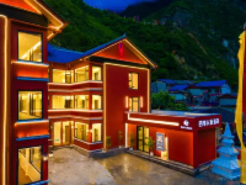 Jiuzhaigou Valley Scenic and Historic Lnterest Area Siji Family Hotel