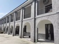 Liangcangli Homestay