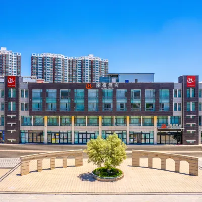 Lihao Hotel (Yuzhong Lushaer Branch) Hôtels à proximité de : Monastère de Kumbum