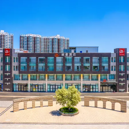 Lihao Hotel (Yuzhong Lushaer Branch) Отели рядом с достопримечательностью «Монастырь Кумбум»