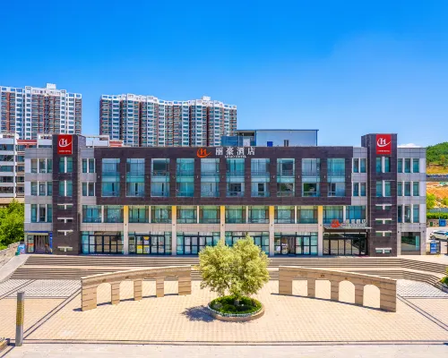 Lihao Hotel (Yuzhong Lushaer Branch) Hoteles cerca de Monasterio Kumbum