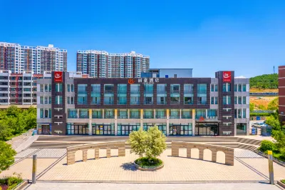 Lihao Hotel (Yuzhong Lushaer Branch)