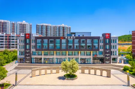 Lihao Hotel (Yuzhong Lushaer Branch) Отели рядом с достопримечательностью «Kumbum Monastery»