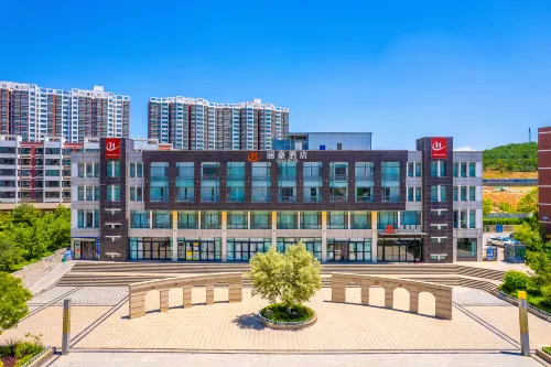 Lihao Hotel (Yuzhong Lushaer Branch)