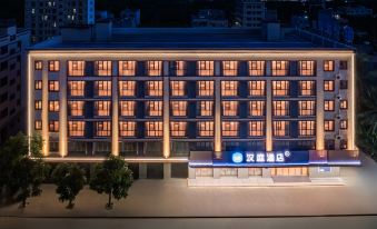 HanTing Hotel (Wenchang Longlou)
