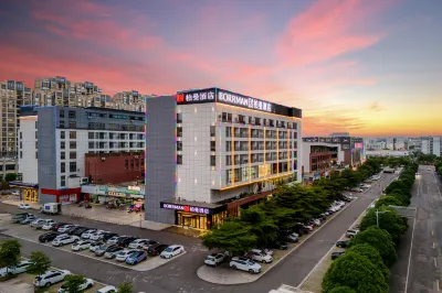 Borrman Hotel Các khách sạn gần Guangxi Normal University for Nationalities (Lichuan Road)